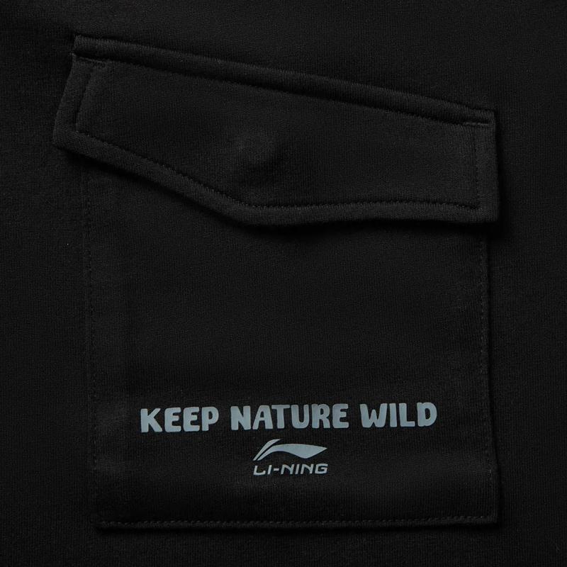 Li Ning Minimalist Fashion Letter Breathable Pocket Comfortable Versatile Short Sleeve Polo Shirt Casual Sports Suit Unisex suit APLV461-2+AKLV085-3