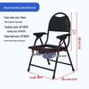 Foldable Non-Slip Portable Commode Chair with Round Backrest for Elderly - Ideal for Bathroom or Shower Use