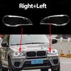 Head Lights Cover For BMW X5 E70 2007-2013 Transparent Housing Front Headlights Lens Shell Glass Lampcover