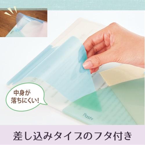 Plus Clear Holder Pasty A4 4 Color Assorted Fruit Squash Set 98-745