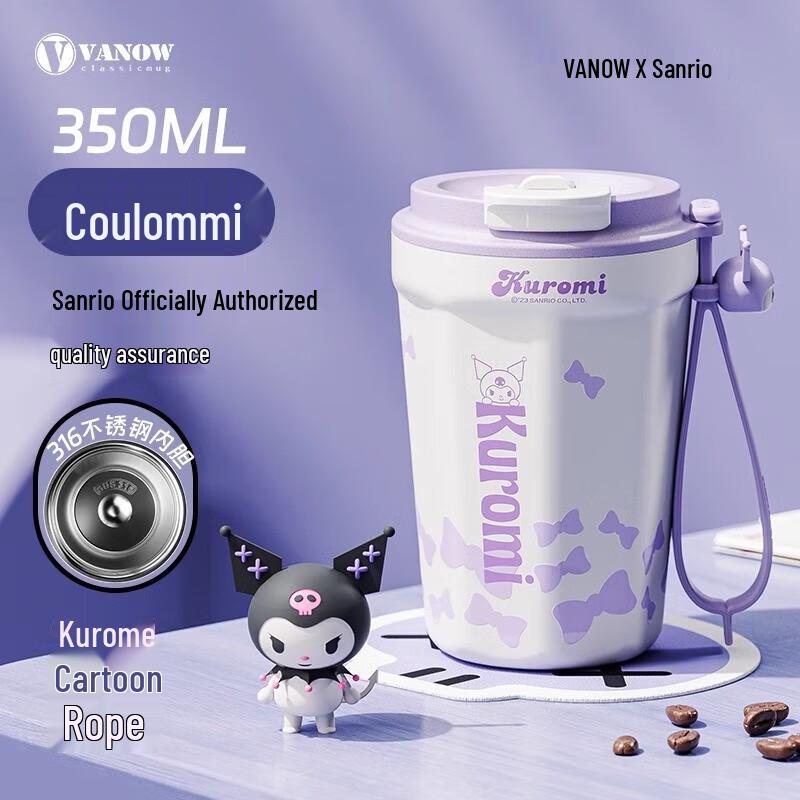 Vanow Kuromi Ceramic Lined Insulated Straw Mug
