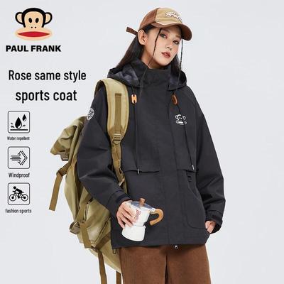 Mantolar ve ceketler – Ceketler