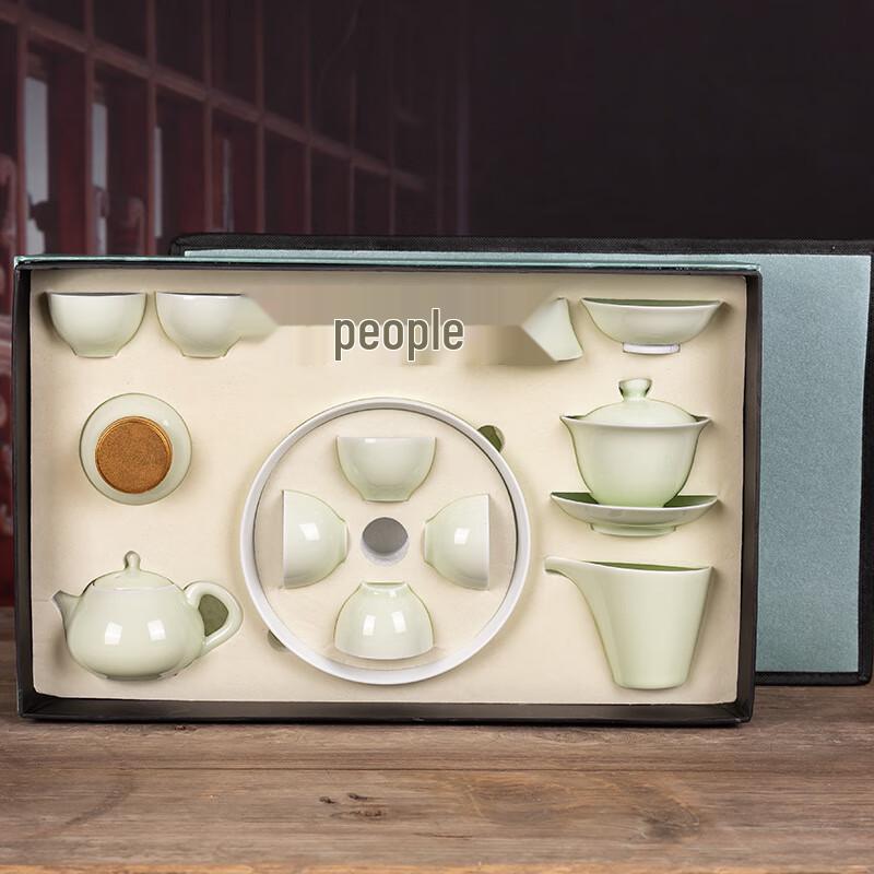 Chaxun 15-Piece Ceramic Kung Fu Tea Set