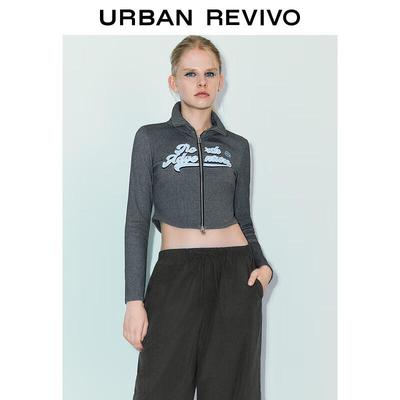 UR Women's Double Zip Stand Collar Jacket