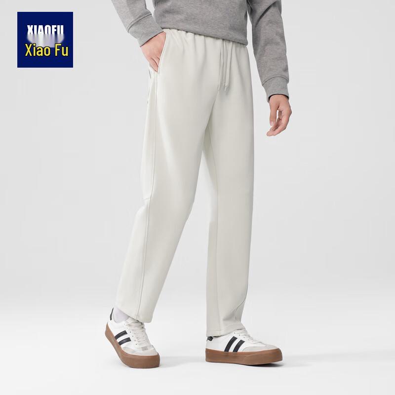 

Men s Modal Straight-Leg Casual Pants M