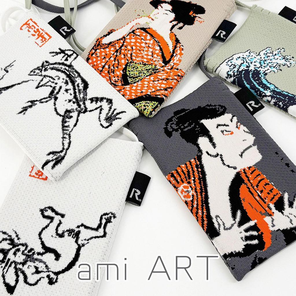 [ROOTOTE] 8350 Meisterwerk Strick Mini Pochette RO Sacoche Ami Art A (855503 Ed Schauspieler)