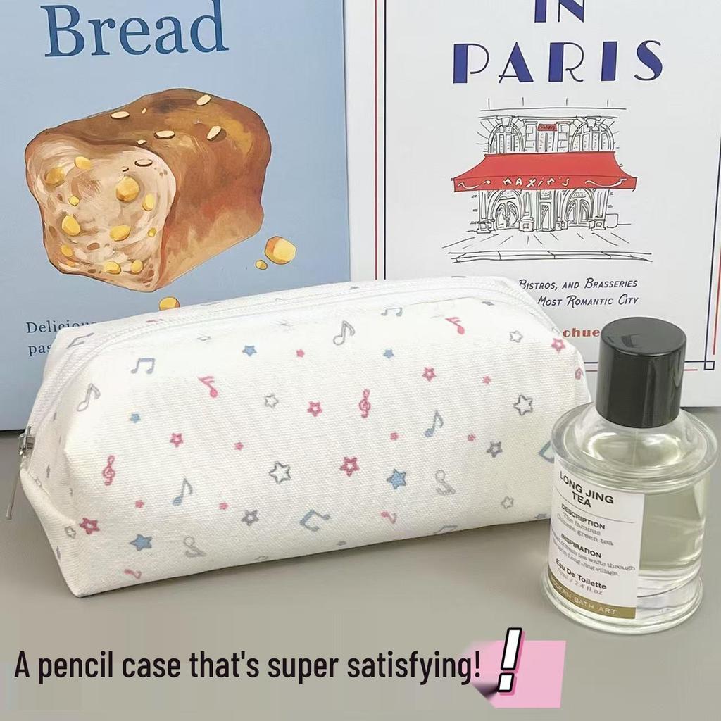 Lucky Note Large Capacity Cartoon Pencil & Makeup Case for Students