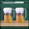 ZISIZ Thickened Plastic Cold Water Kettle