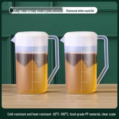ZISIZ Thickened Plastic Cold Water Kettle
