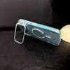 Magnetic Glitter Lens Holder Case for Apple iPhone 14/15Pro/16/17Promax