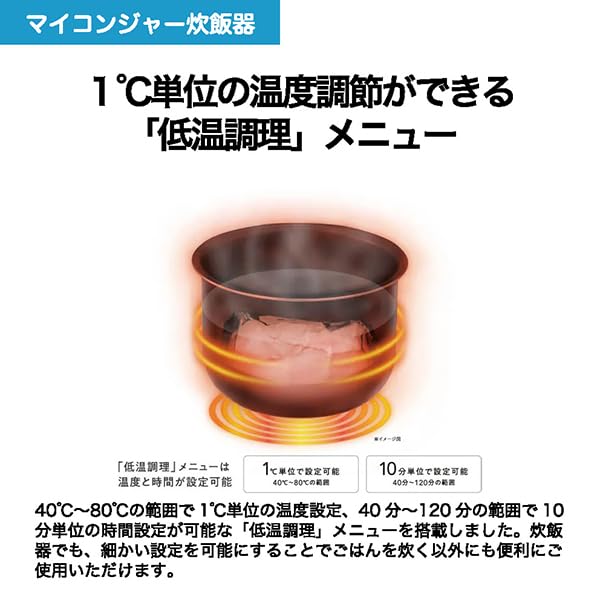 Haier White cup microcomputer rice Inner lid regulating and heaters on the and lid bring out the sweetness Umami Low temperature cooking Twin