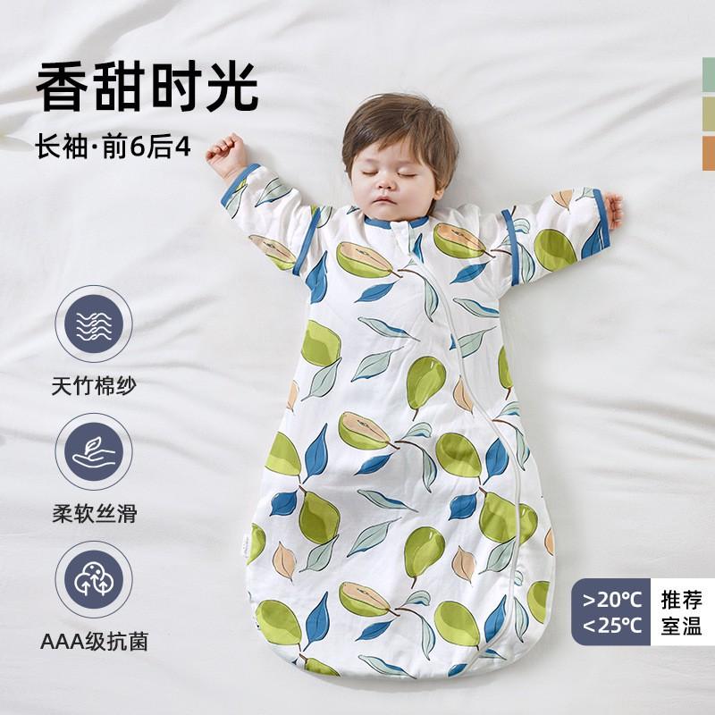 BettaBaby Baby Sleep Sack All Season Newborn Infant Wearable Blanket Anti-Kick Breathable