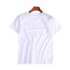 Ice Silk Mesh Loose Fit Round Neck Short Sleeve Plus Size Quick Dry T-shirt