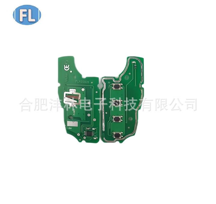 NS VDO 3+1 Button 315 MHz Folding Remote Key