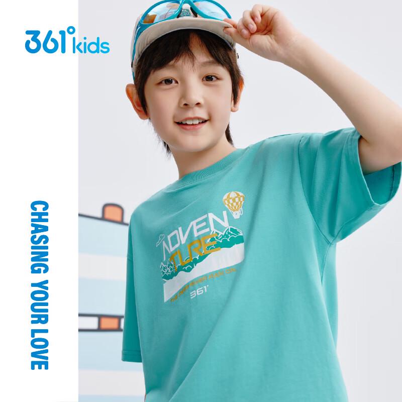 361° Kids' Anti-Mosquito Breathable Short Sleeve T-Shirt
