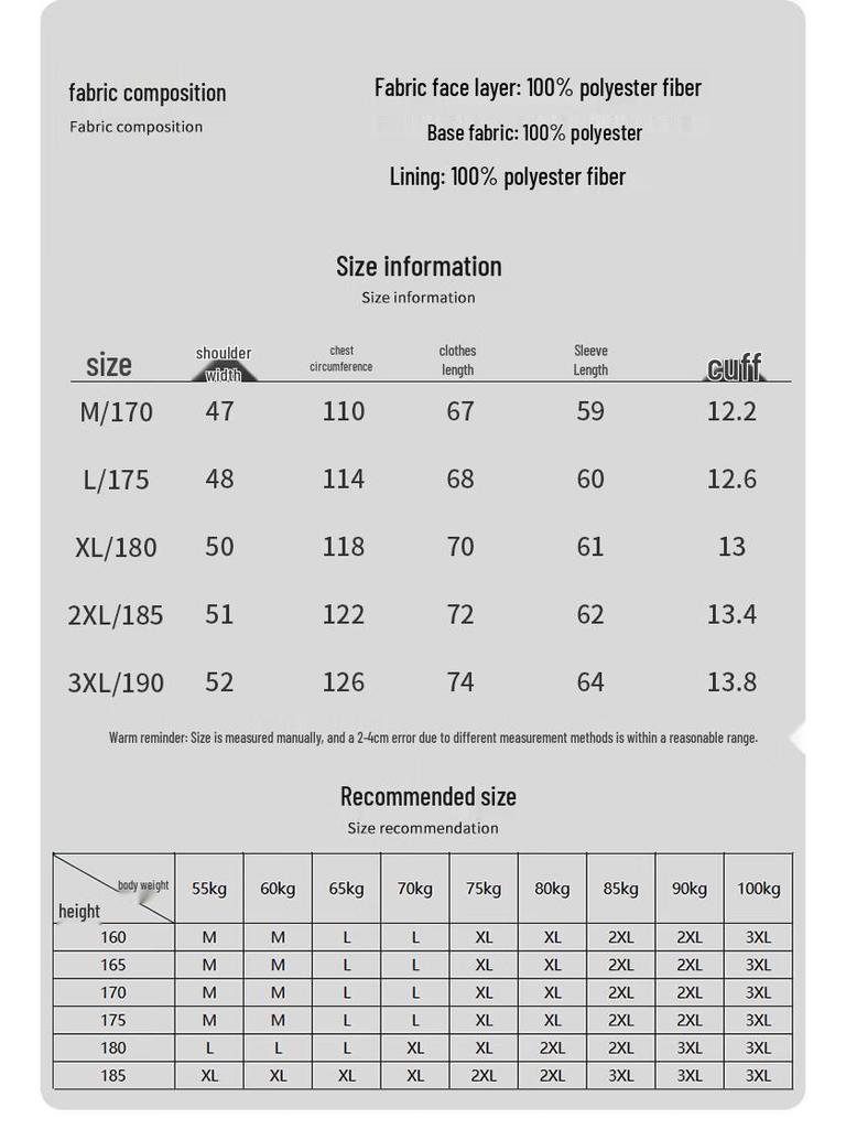 Fengmao Men's Solid Color Casual Lapel Jacket