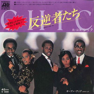 Koníčky a kreativita – Hudba