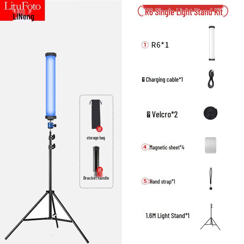 Jingxin R6 Handheld RGB LED Fill Light Stick