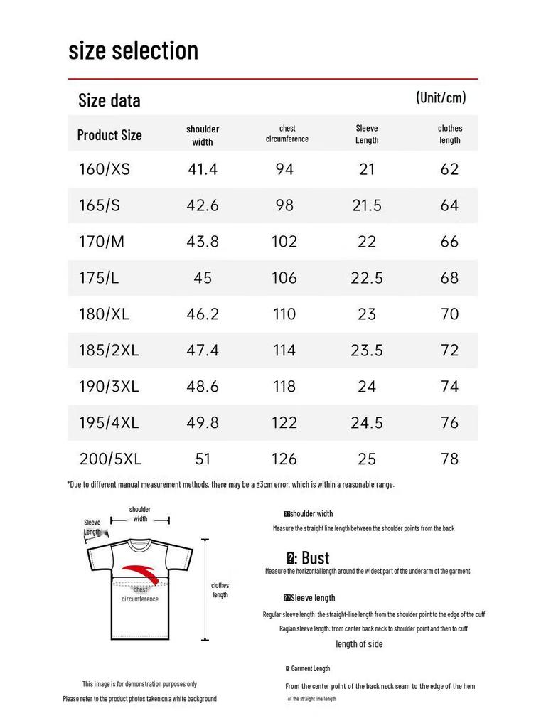 Anta Men's Quick-Dry Crew Neck Running T-shirt