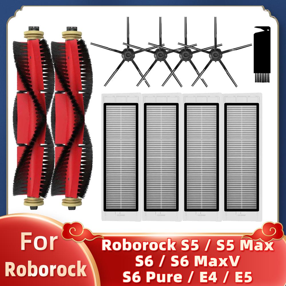 Passend für Xiaomi Mi Roboter Staubsauger 1 / 1S SDJQR01RR SDJQR02RR Roborock E2 E3 E4 E5 S4 S4 Max S5 Haupt- Seitenbürste Filter