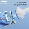 Li-Ning Children's Anti-fog Swim Goggles