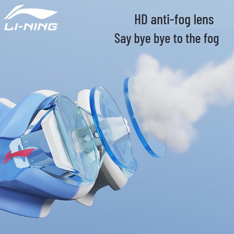 Li-Ning Children's Anti-fog Swim Goggles