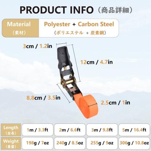 JEELAD Ratchet Belt, Tie-Down Belt, Secures Cargo, 1m, 2m, 3m, 5m Length, 800kg Breaking Load, Lashing, Cargo Tensioner, for Cars, Moving, Transport,