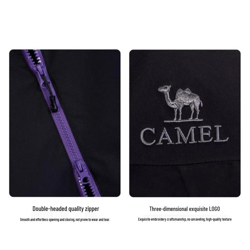 CAMEL Men's 3-in-1 Outdoor Jacket