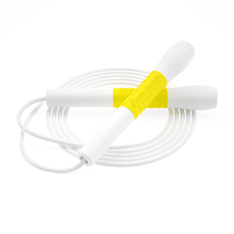 Leaping Magic Wand 2.0 Speed Skipping Rope