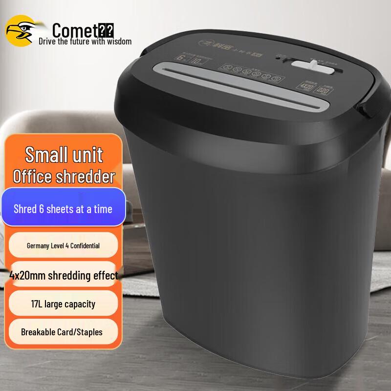 

Comet S6 Paper Shredder