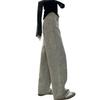 Design Sense Tie-dyeing Loose Straight Curved Cutaway Jeans Female High-waisted Skinny Draping Dragging Trousers Jeans for Women Long Denim Pants