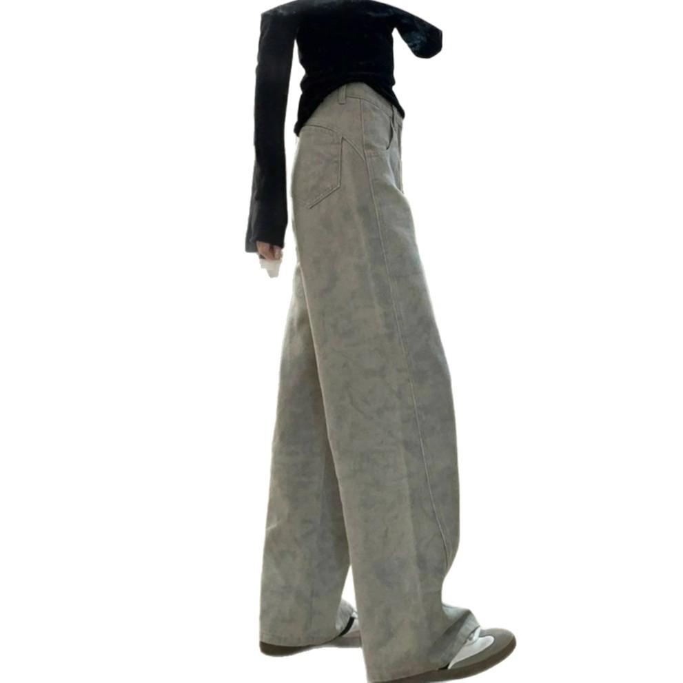 Design Sense Tie-dyeing Loose Straight Curved Cutaway Jeans Female High-waisted Skinny Draping Dragging Trousers Jeans for Women Long Denim Pants