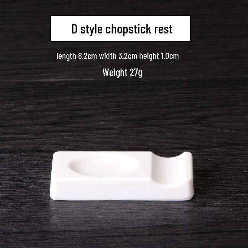 QianXing A8 White Melamine Chopstick Rests & Cutlery Holders