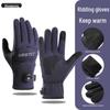 Unisex Winter Skihandschuhe: Samtgefüttert, Touchscreen-kompatibel, Winddicht und Kälteschutz für Outdoor-Sportarten