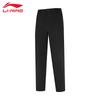 Li-Ning Men's 2025 Straight-Leg Sports Pants