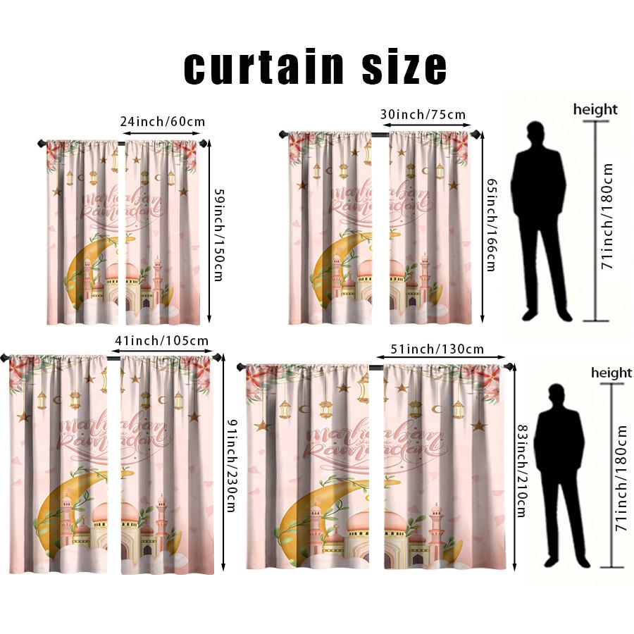 2PCS Watercolor Powder Ramadan Decoration Curtains   Sweet Breeze   Living Room and Bedroom   Drawbar Pocket Decoration