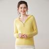 Women's Faux Two-Piece Hooded Cashmere Cardigan - Autumn/Winter Knit Outerwear Sweater