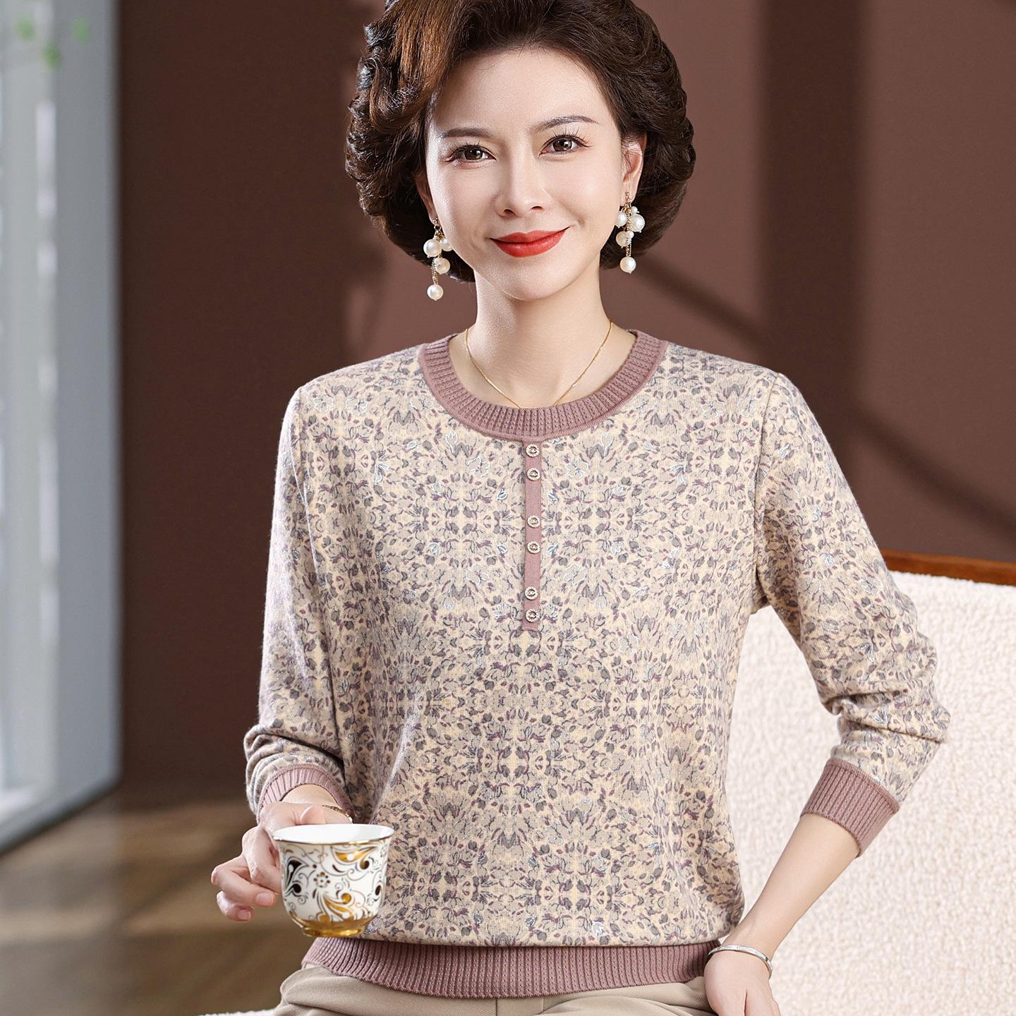 

Elegant Long-Sleeve T-Shirt for Middle-Aged and Elderly Women – Spring/Summer Fashion 2XL (110-120 jin) мальвовый