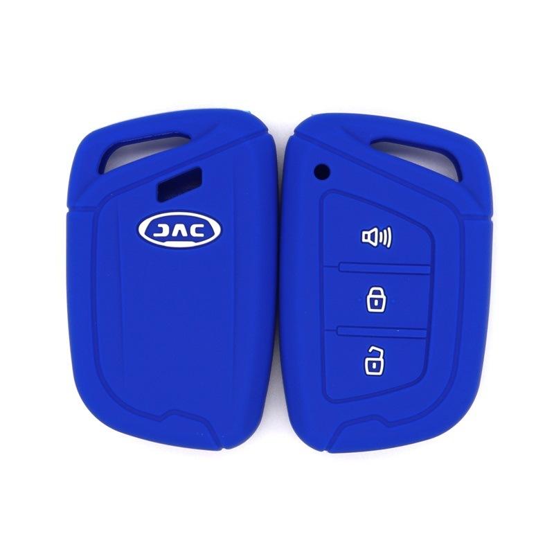 

Силиконовый резиновый чехол для автомобильного ключа для JAC синий