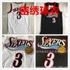Philadelphia 76ers Retro Basketball Jersey Allen Iverson 3 Black White Embroidered Cotton Sports Fan Apparel