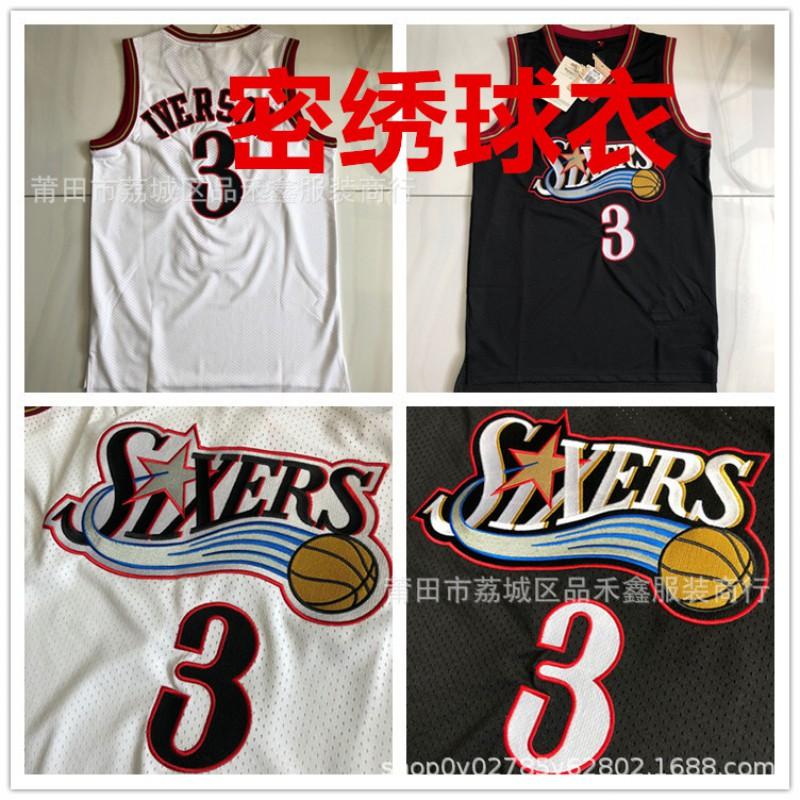 Philadelphia 76ers Retro Basketball Jersey Allen Iverson 3 Black White Embroidered Cotton Sports Fan Apparel