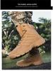 Large Men's Outdoor Battlefield Training Hiking Boots