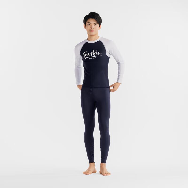Decathlon Men s Swim, Surf, and Rash Guard Collection L