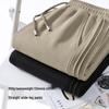 Baleno Men's Pleated Wide-Leg Casual Pants