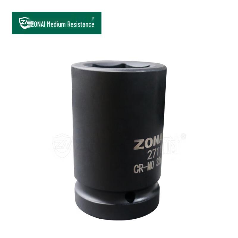 Zhongnai 1-inch Heavy Duty Hexagonal Pneumatic Impact Socket