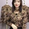 Women's Autumn/Winter Long-Sleeve Fleece-Lined Base Layer Top with Youthful Lace Collar, Slimming and Tummy-Covering