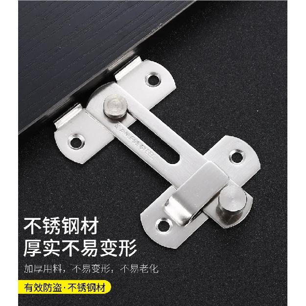 Door Lock 90/180 Degree Barn Bolt Cast Stainless Steel Hook Latch Window Cabinet Locks with Screws Right Angle Sliding Gate Lock