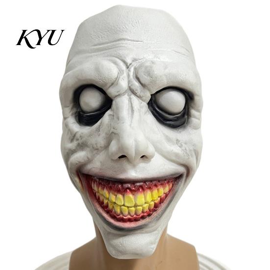 Script Horror Gioco di Morte Maschere Halloween Maschera dell'Esorcista, Jack a Doppio Strato Spaventoso Maschera in Lattice Viso Realistico Maligno per Copricapo Festa, Cosplay Spaventoso