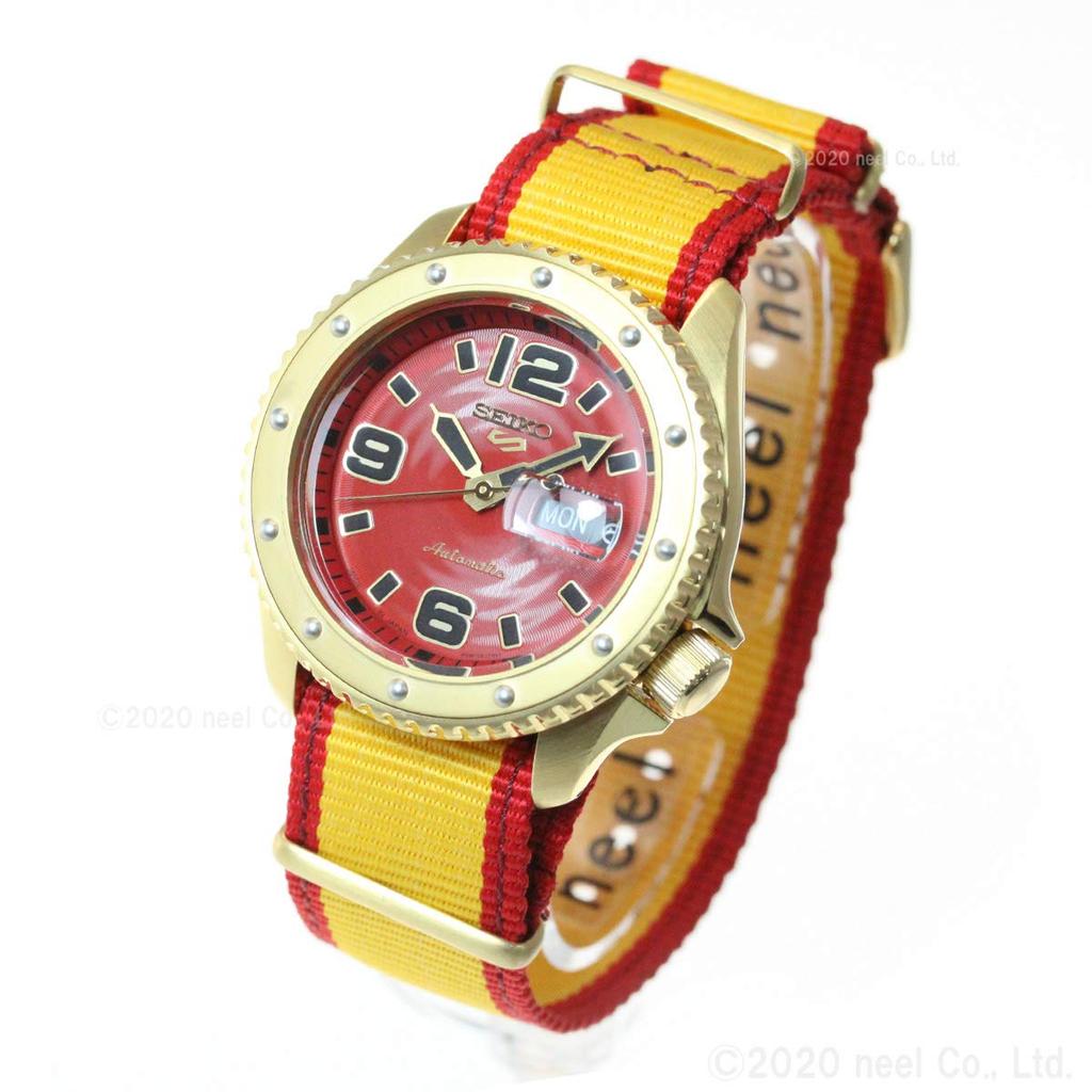 Seiko 5 Sports Street Fighter V Automatik Mechanisch Limitiert Seiko Five Sense SBSA084 Uhr, Edition, Herren, Zangief,