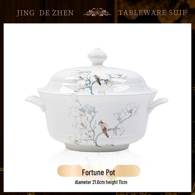 Jingdezhen European Style Hand-Painted Bone China Casserole